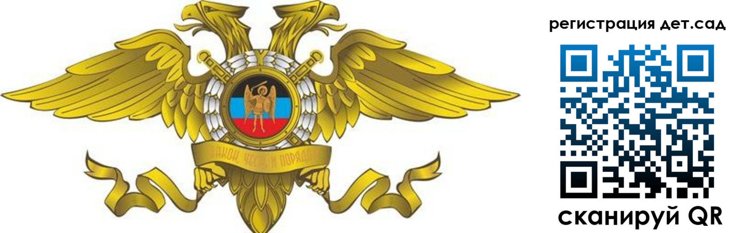 пропишу в квартире в Волжске
